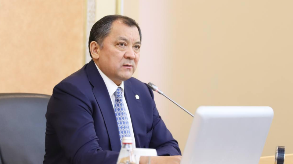 gov.kz