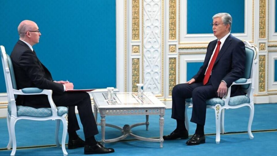 Акорда