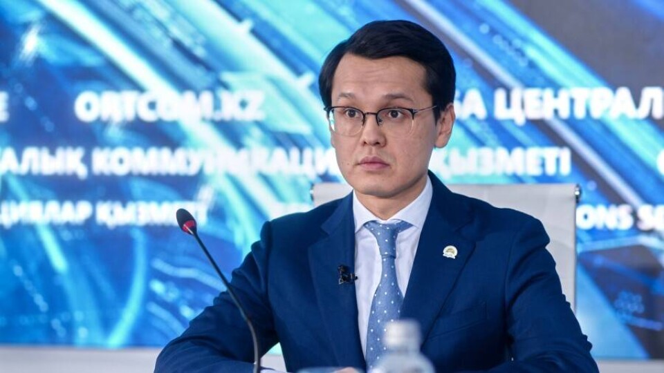 Informburo.kz
