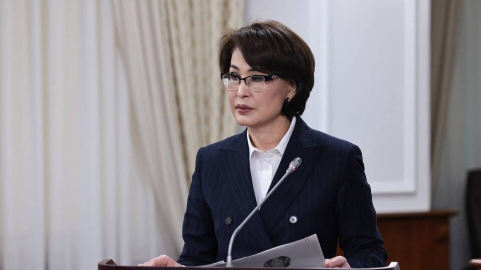 правительство РК