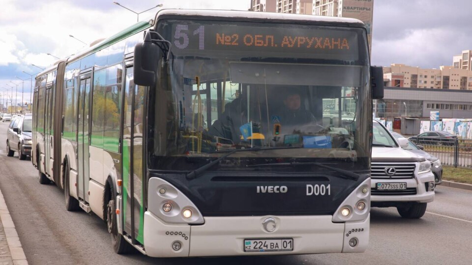 informburo.kz