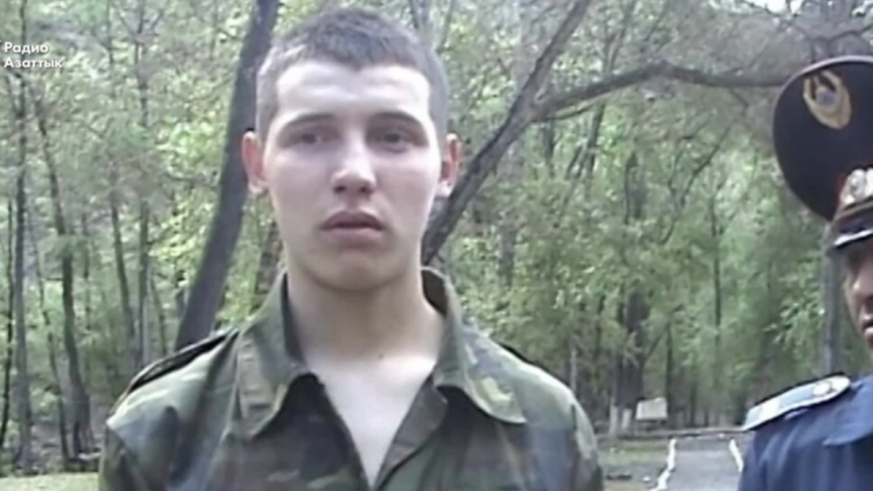 Радио Азаттык