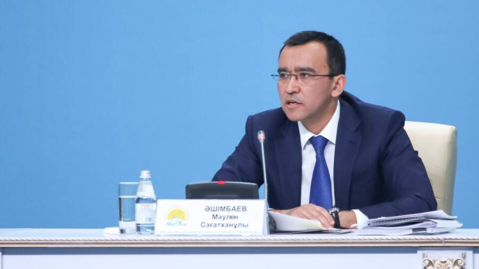 Informburo.kz