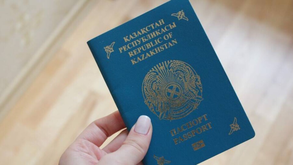 Informburo.kz