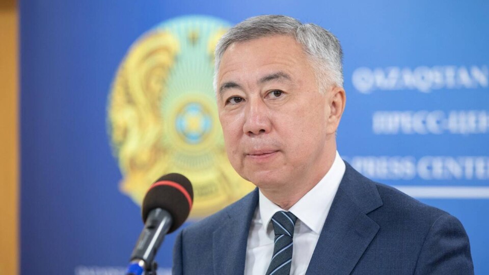 informburo.kz