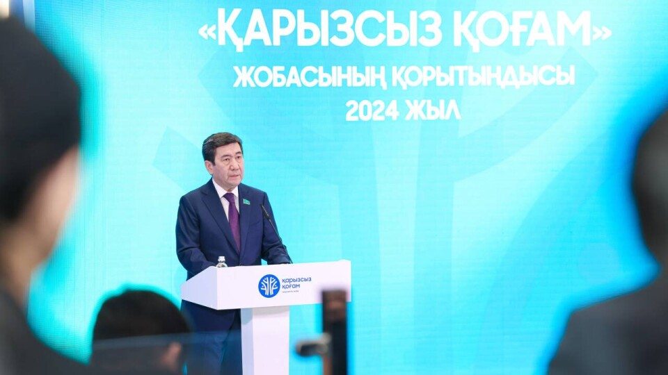 41% участников проекта партии Amanat "Қарызсыз қоғам" уменьшили количество своих кредитов