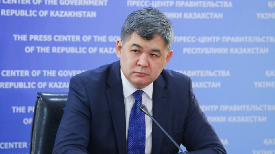 Informburo.kz