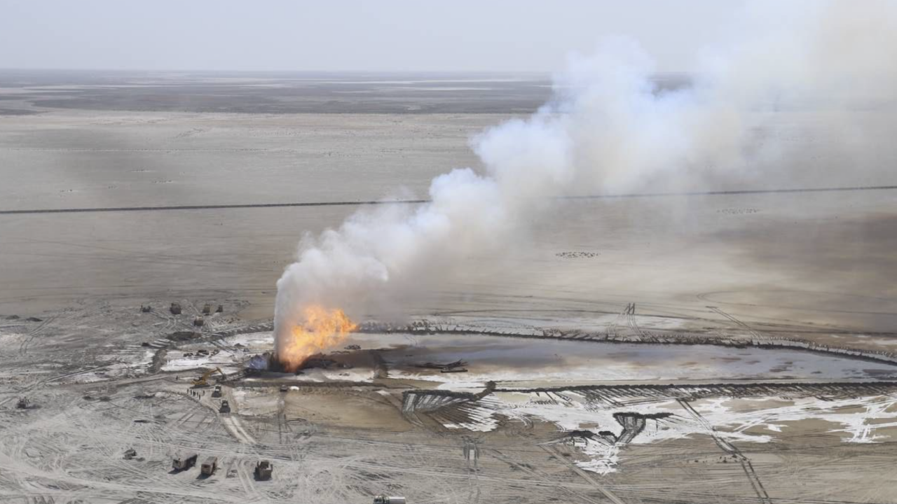 акимат Мангистауской области