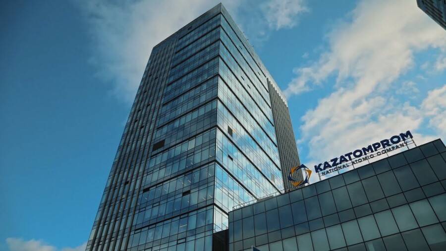 Трудовой арбитраж начнёт рассматривать требования сотрудников МАЭК-Казатомпром