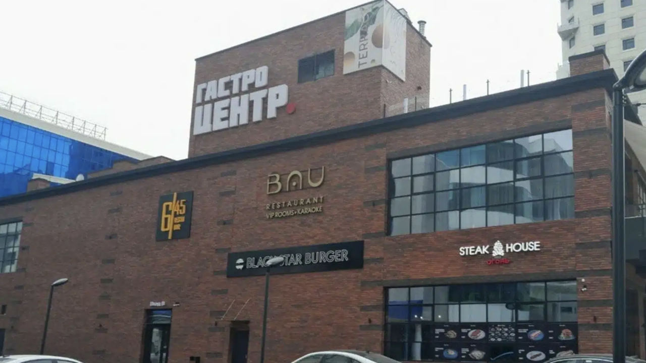 Яндекс Карты