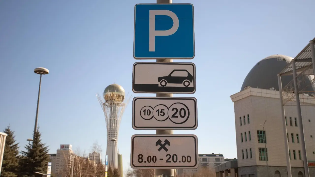 Фото Informburo.kz