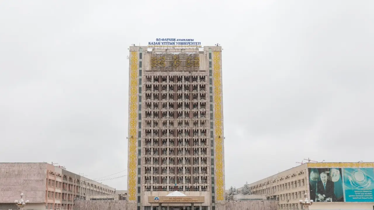 Фото Informburo.kz