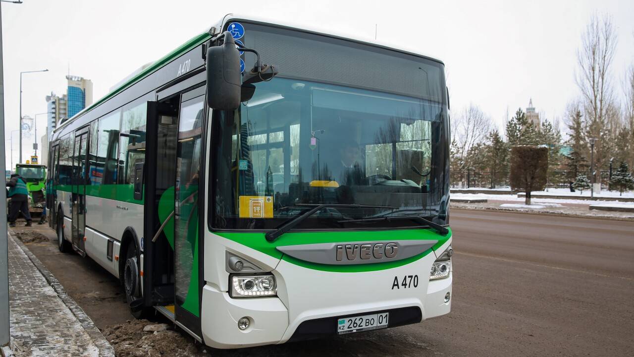 Фото Informburo.kz