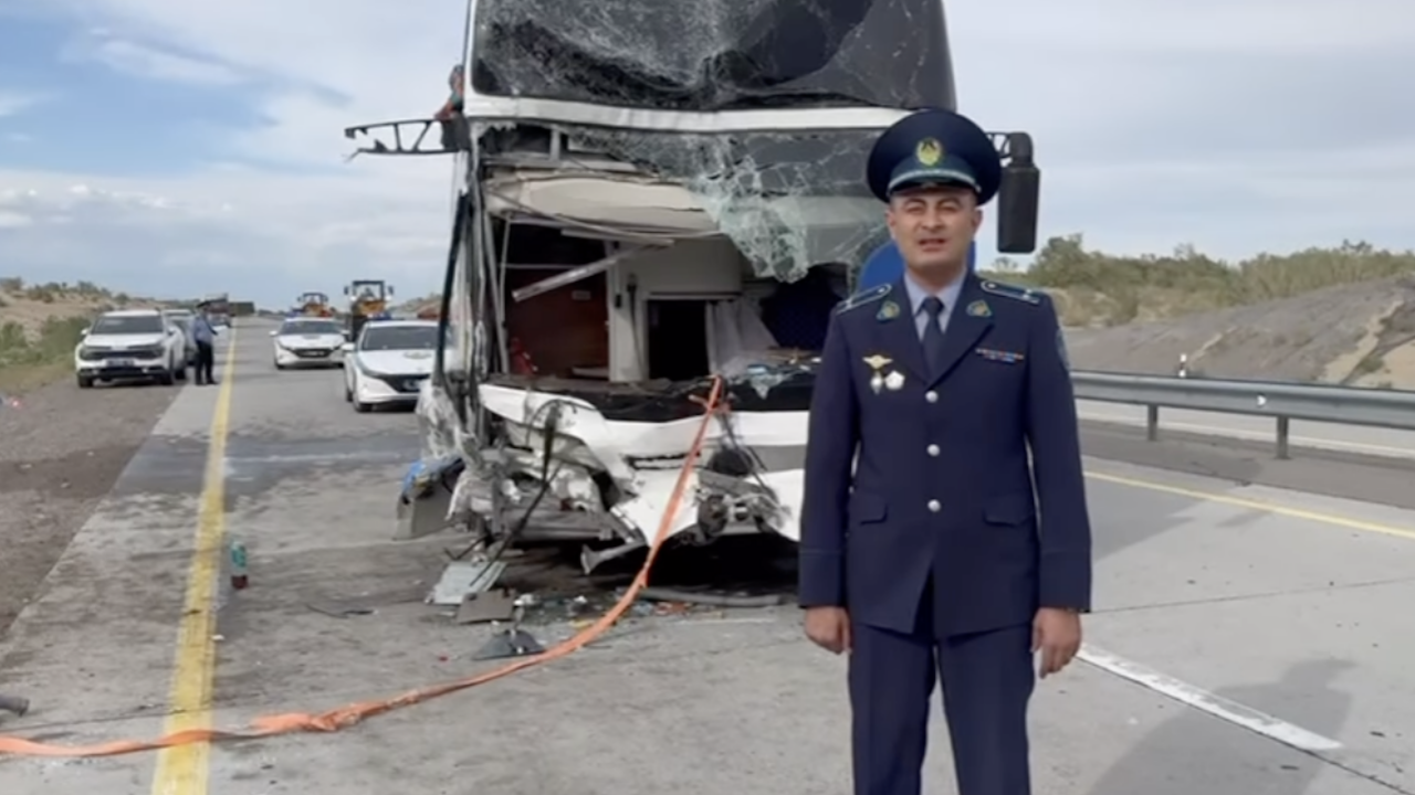 Кадр из видео