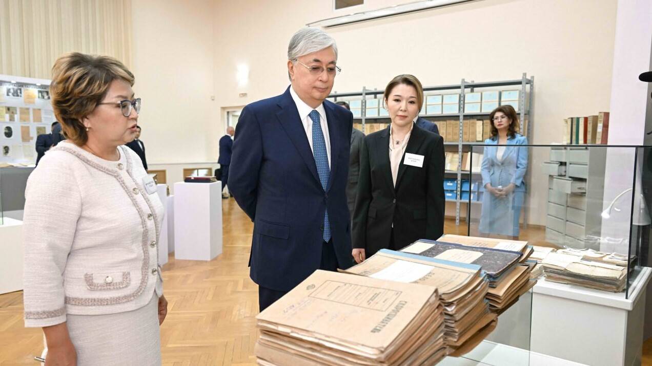 Токаеву рассказали о работе Центра по изучению материалов политических репрессий