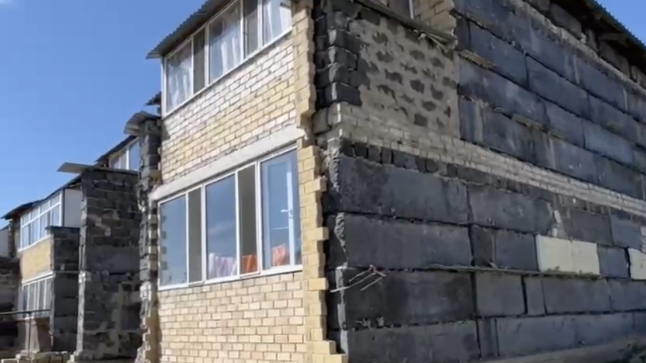 кадр из видео