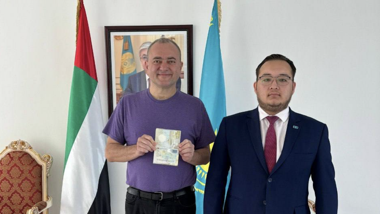 Министерство туризма и спорта