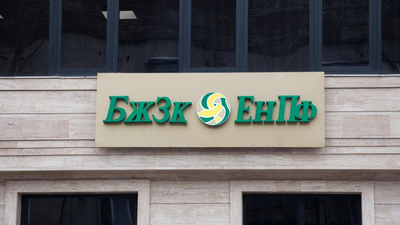 Фото Informburo.kz