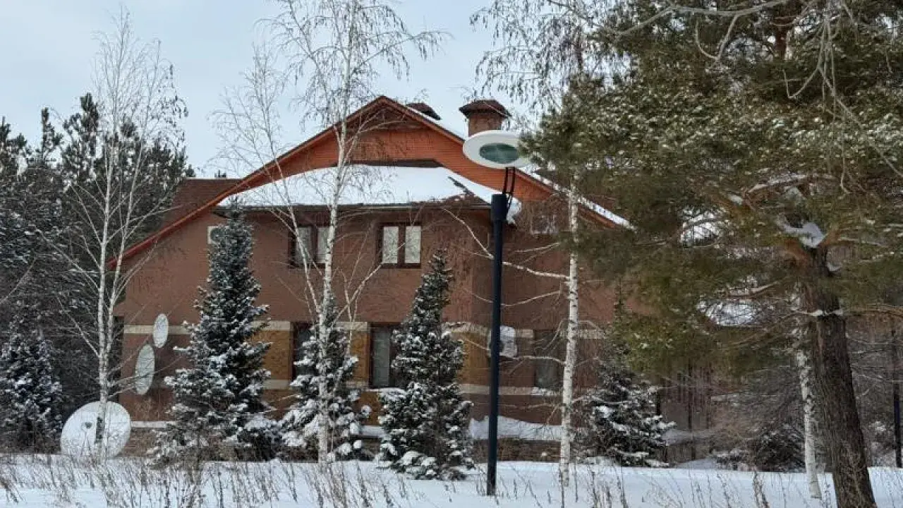 Фото с сайта электронного аукциона