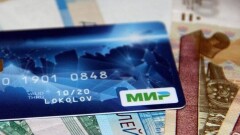 Работают ли в Казахстане карты "МИР"