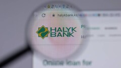 Halyk Bank планирует обратный выкуп своих акций на 154 млрд тенге