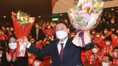 Президентом Кореи стал консерватор Юн Сук Ёль