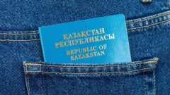 МВД: Всего 68 граждан РФ подали заявление на получение гражданства Казахстана