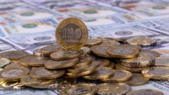 Сумма поступлений в фонд "Қазақстан халқына" выросла до 117,8 млрд тенге