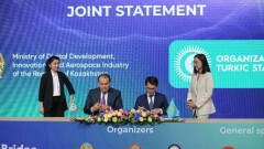 Казахстан и Организация тюркских народов хотят создать единую цифровую систему