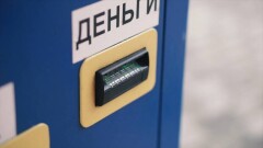 В Нур-Султане грабители распилили платёжный терминал, в нём было всего 20 тысяч тенге