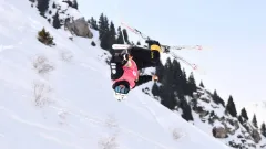 В Алматы пройдёт этап Кубка мира FIS по фристайлу. Как попасть на соревнования?