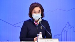 В акимате Алматы опровергли информацию о новом назначении Лауры Мырзагали