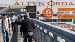 Насколько успешны попытки госорганов навести порядок на рынке "Алтын Орда"