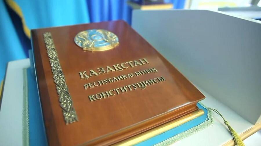 Когда в Казахстане заработает Конституционный суд и как туда можно будет обратиться