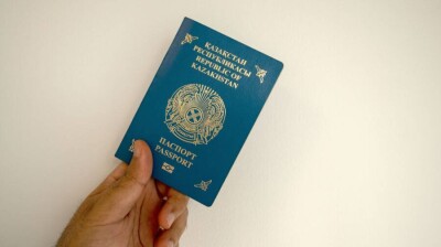 Токаев: Паспорт Казахстана – это символ справедливости и устремления нации в будущее