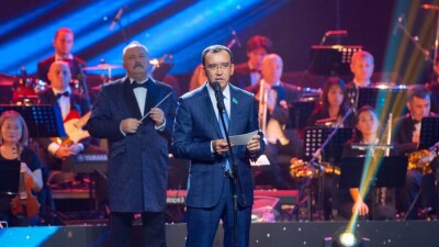 Самый многонациональный: концерт оркестра в Нур-Султане вошёл в "Книгу рекордов Гиннесса"
