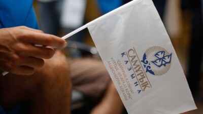 В "Самрук-Казыне" назначили новых директоров, трое из них – члены президентского кадрового резерва