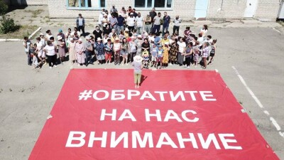 Жители села Даулет сняли мини-фильм, чтобы акимат обратил внимание на их проблемы