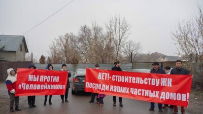 Жители Калкамана выступили против строительства многоэтажек в частном секторе