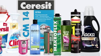 Производитель бытовой химии Henkel закрывает бизнес в России