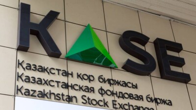 Мошенники обманывают казахстанцев от имени KASE. Как не нарваться на аферистов