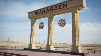 О неправильной миграционной политике в Жанаозене заявил Токаев
