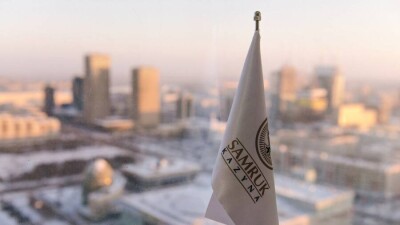 Самрук-Казына приобрёл 50% компании PVH Development