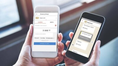 Какие мобильные переводы считаются доходом с 15 апреля