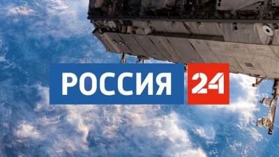 В Кыргызстане отключили телеканалы "Россия 24", "Россия Культура" и "Звезда"