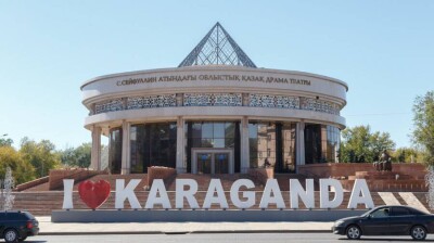 Токаев: Караганда должна стать более комфортным городом для проживания