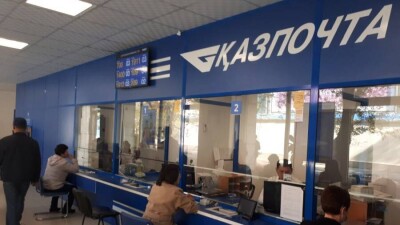 В Алматы сотрудники "Казпочты" требуют повышения зарплат