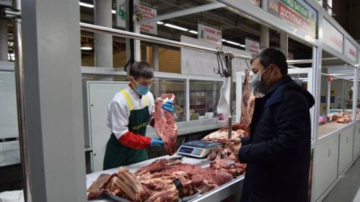 Где в Алматы можно купить мясо по 2000 тенге