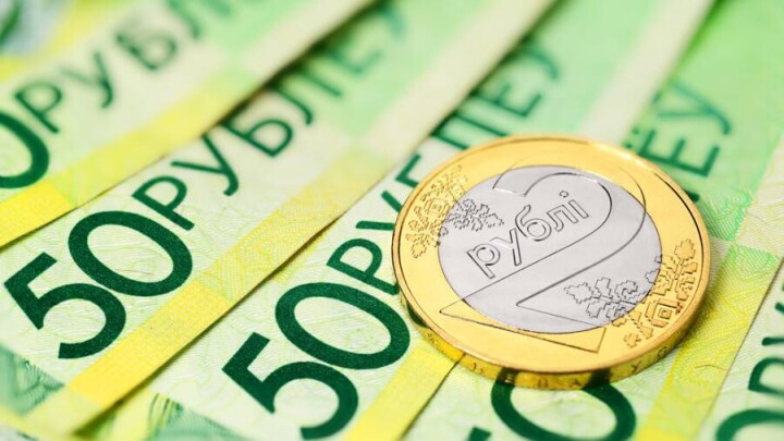Moody's: Беларусь допустила дефолт по внешнему долгу