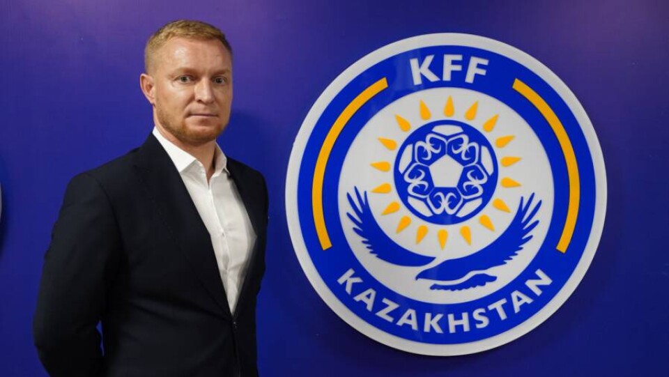 Андрей Карпович возглавил казахстанскую сборную по футболу